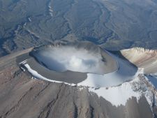 El Misti Volcano, Arequipa